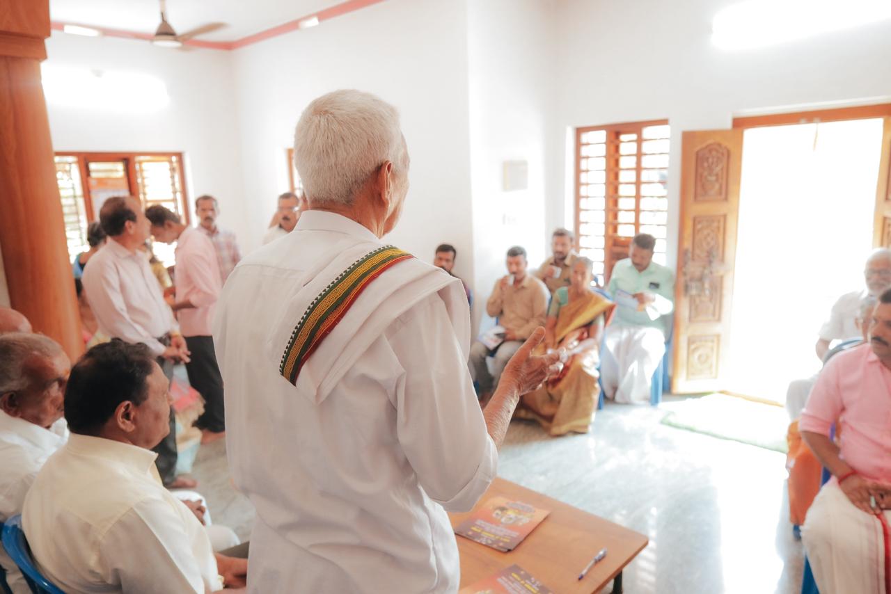 Ceremony 6